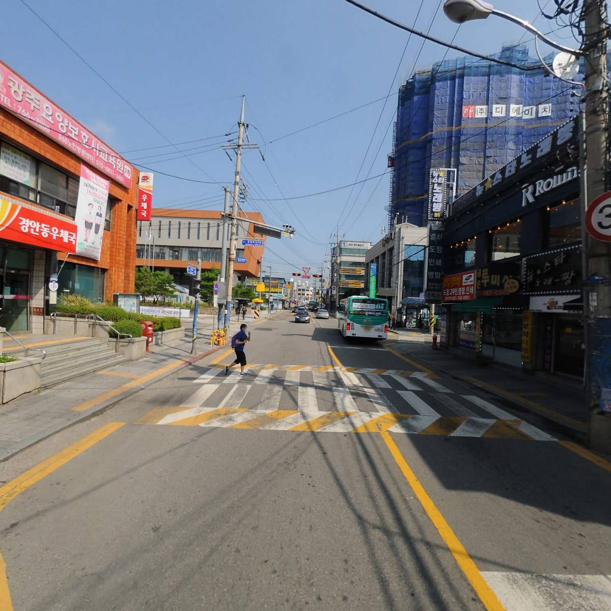 주식회사 엠에스 푸드_2