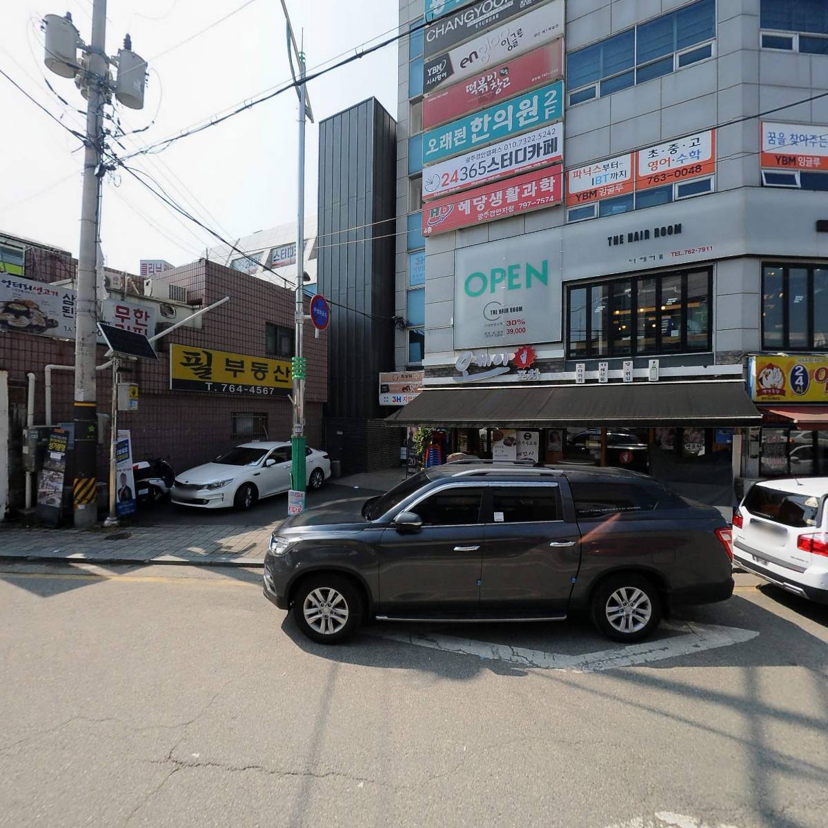 3H경안센터_3