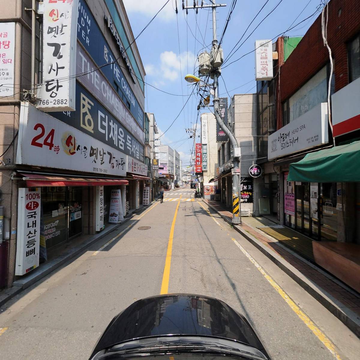 쎈텐 학생복(스포츠존)_4