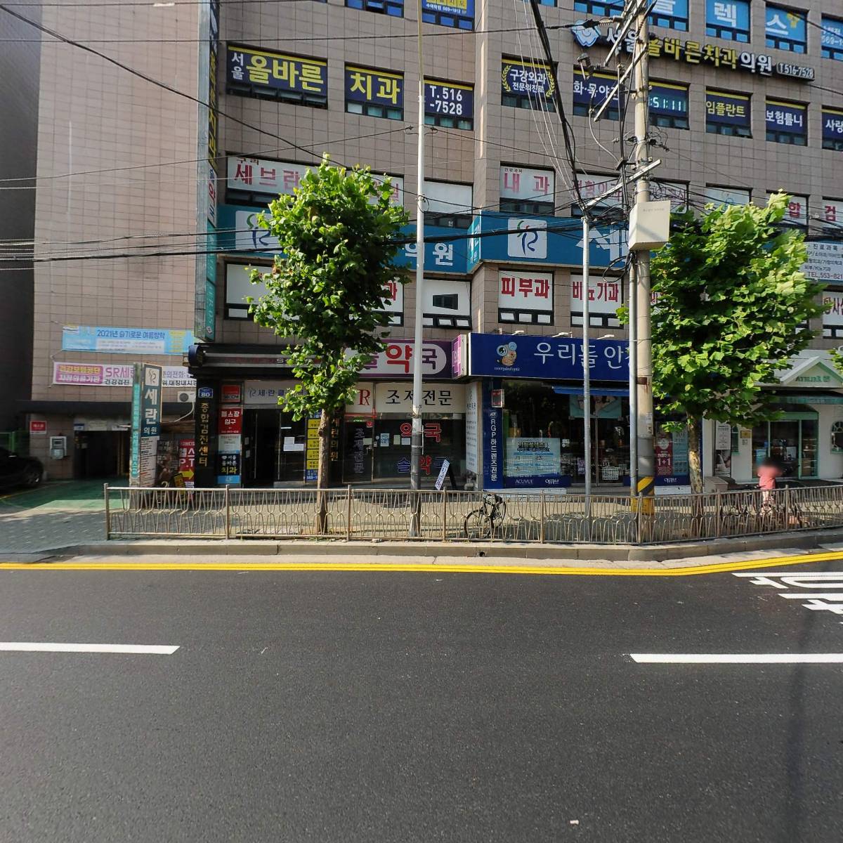 터치바디_3