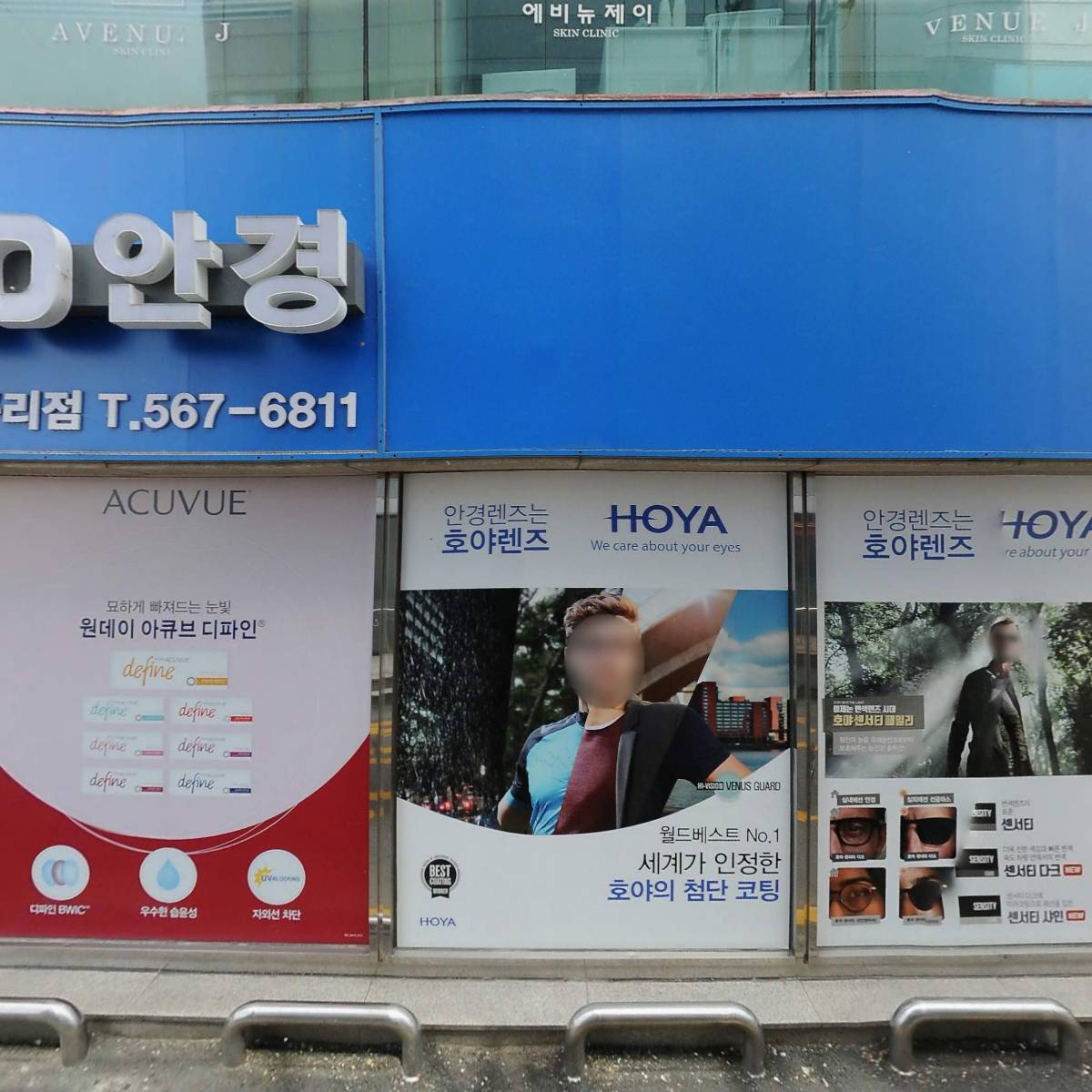 동진빌딩_3