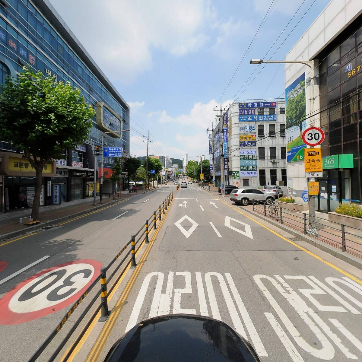 세무법인 다경 남양주지점_4