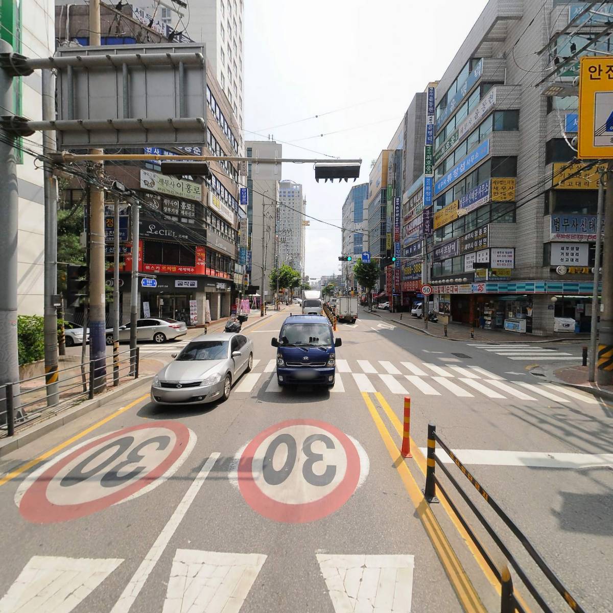세무법인 다경 남양주지점_2