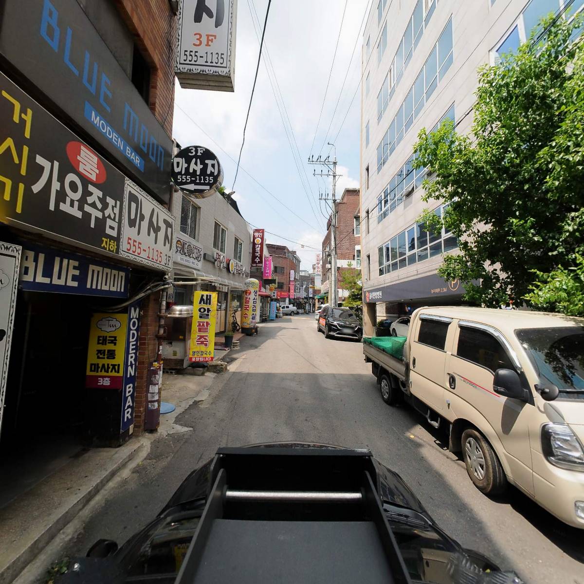 엠블라_4