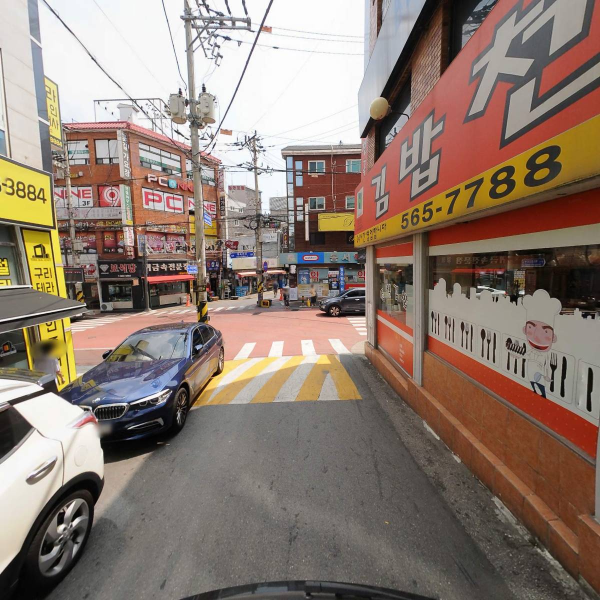 엠블라_2