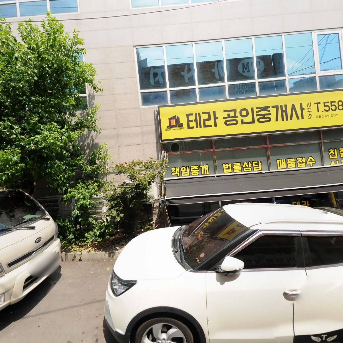 엠블라