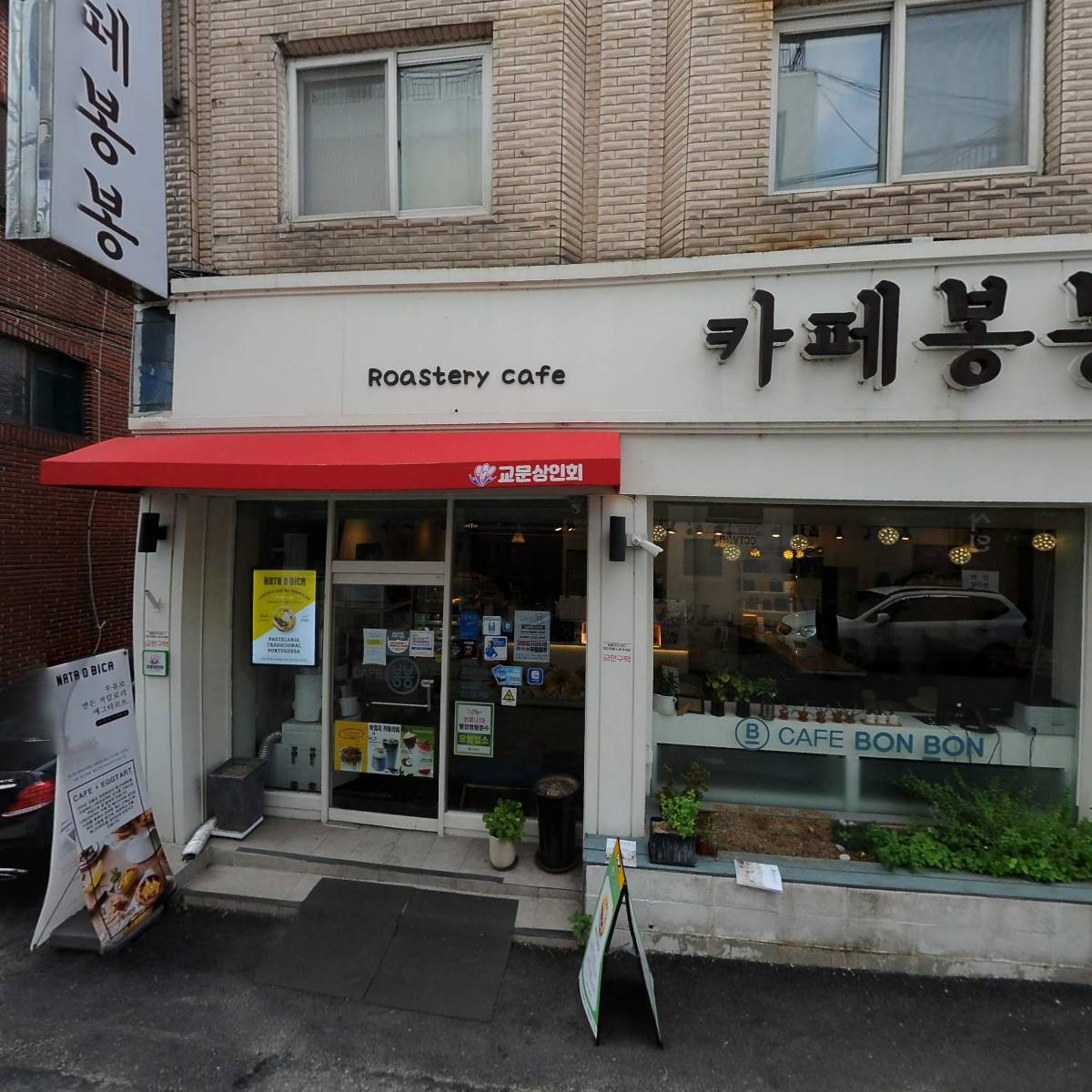드림인력