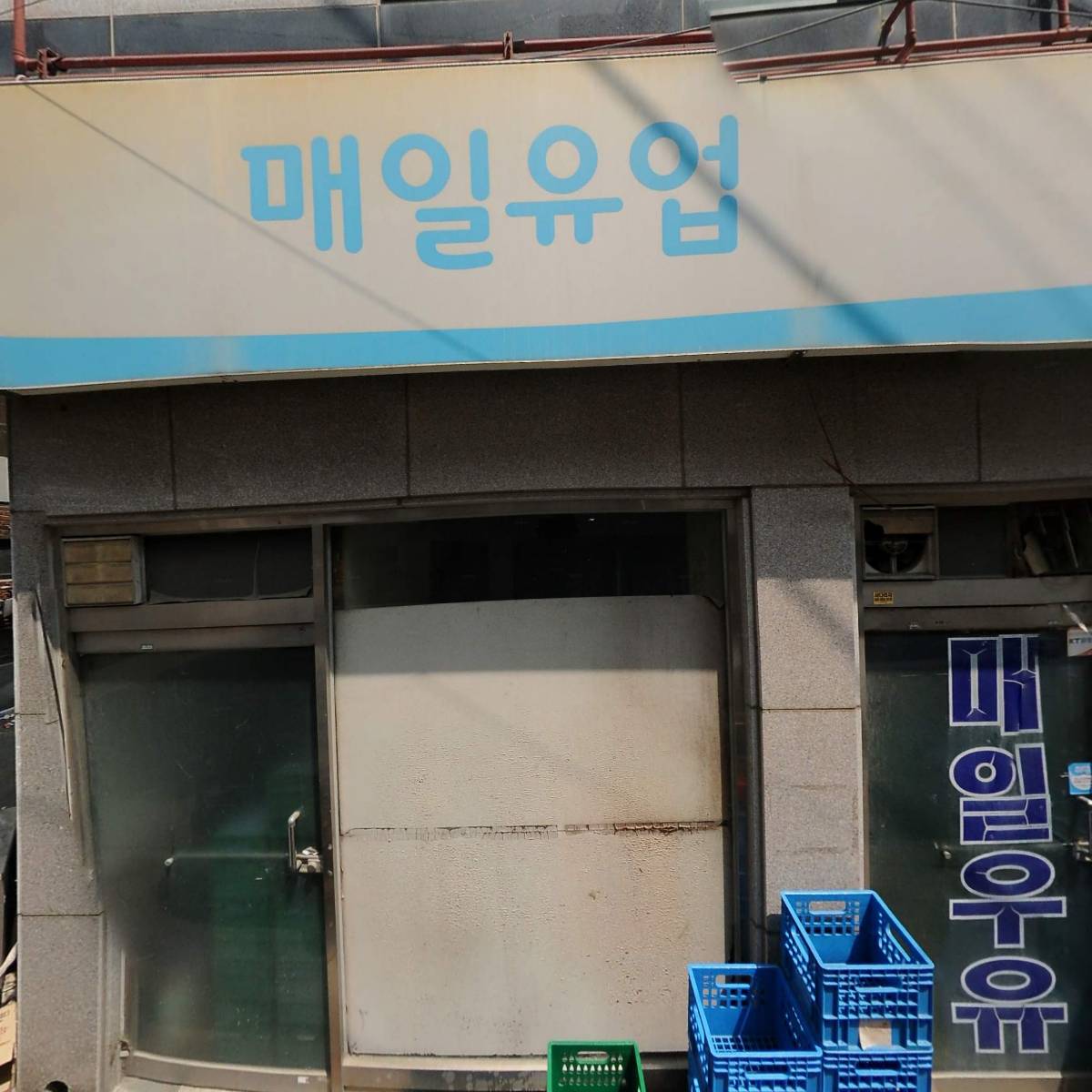 현진정밀,아낙네아트커뮤니티