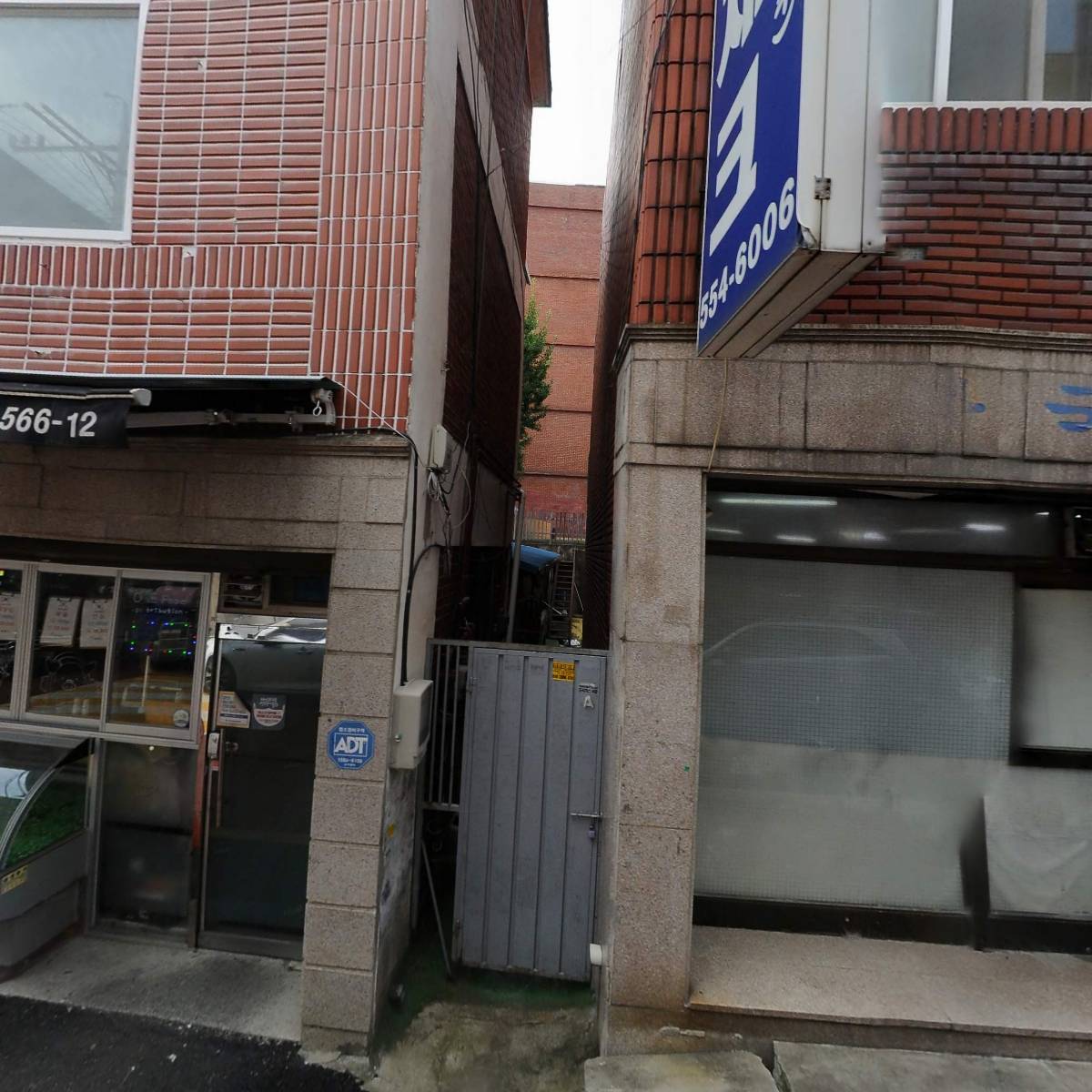 세정빌_3