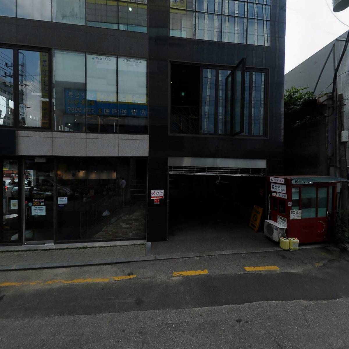 본죽&비빔밥CAFE구리한대병원점_3