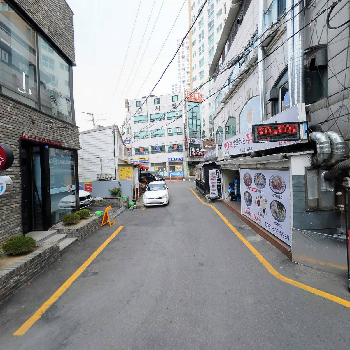 주식회사 잉꼬그룹_2