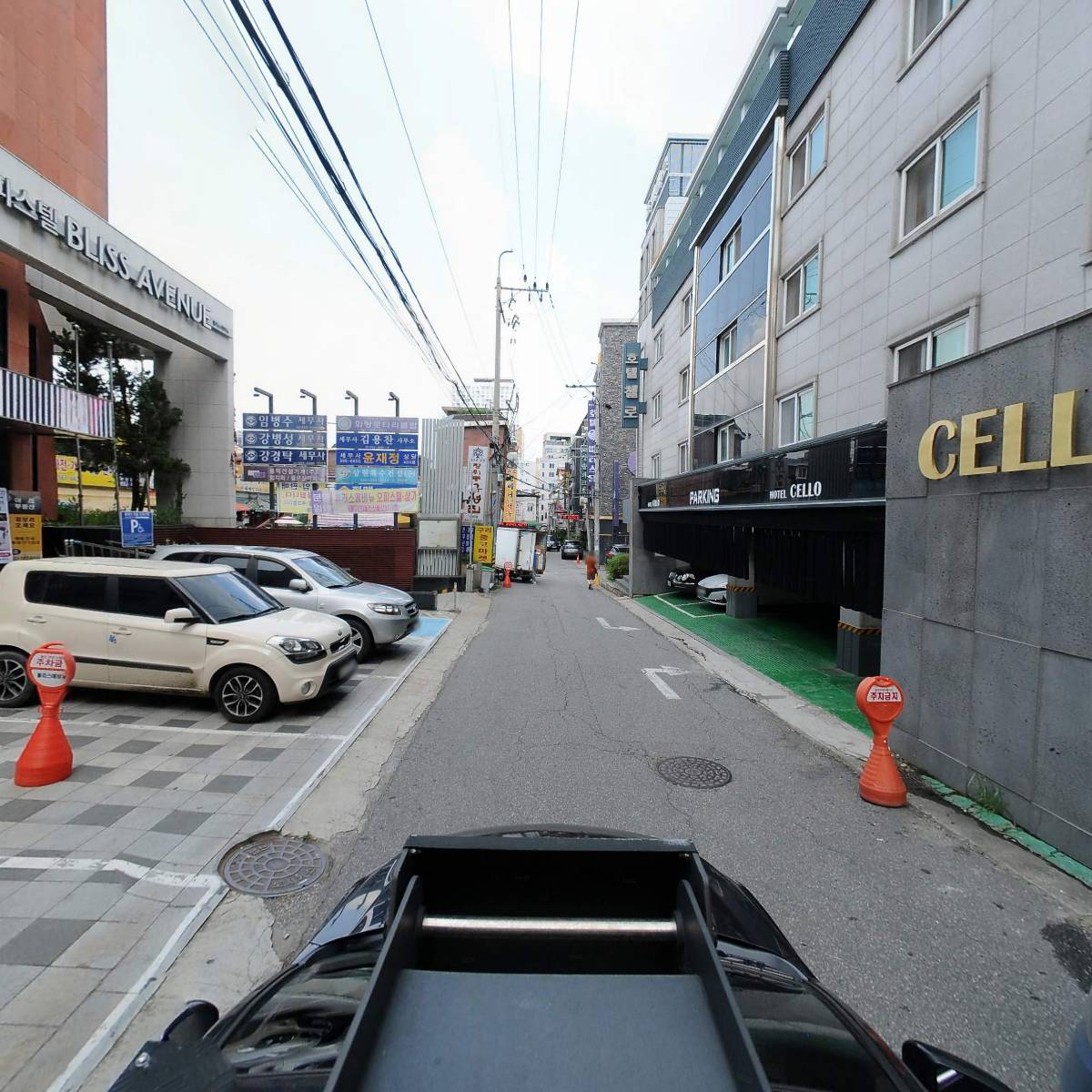 주식회사 박스오피스_4