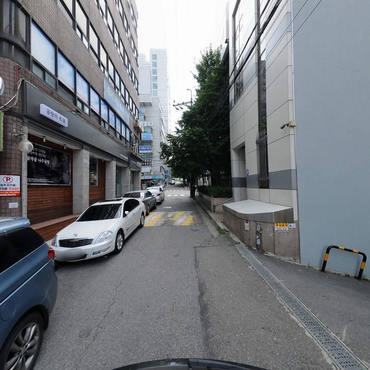 주식회사 박스오피스_2