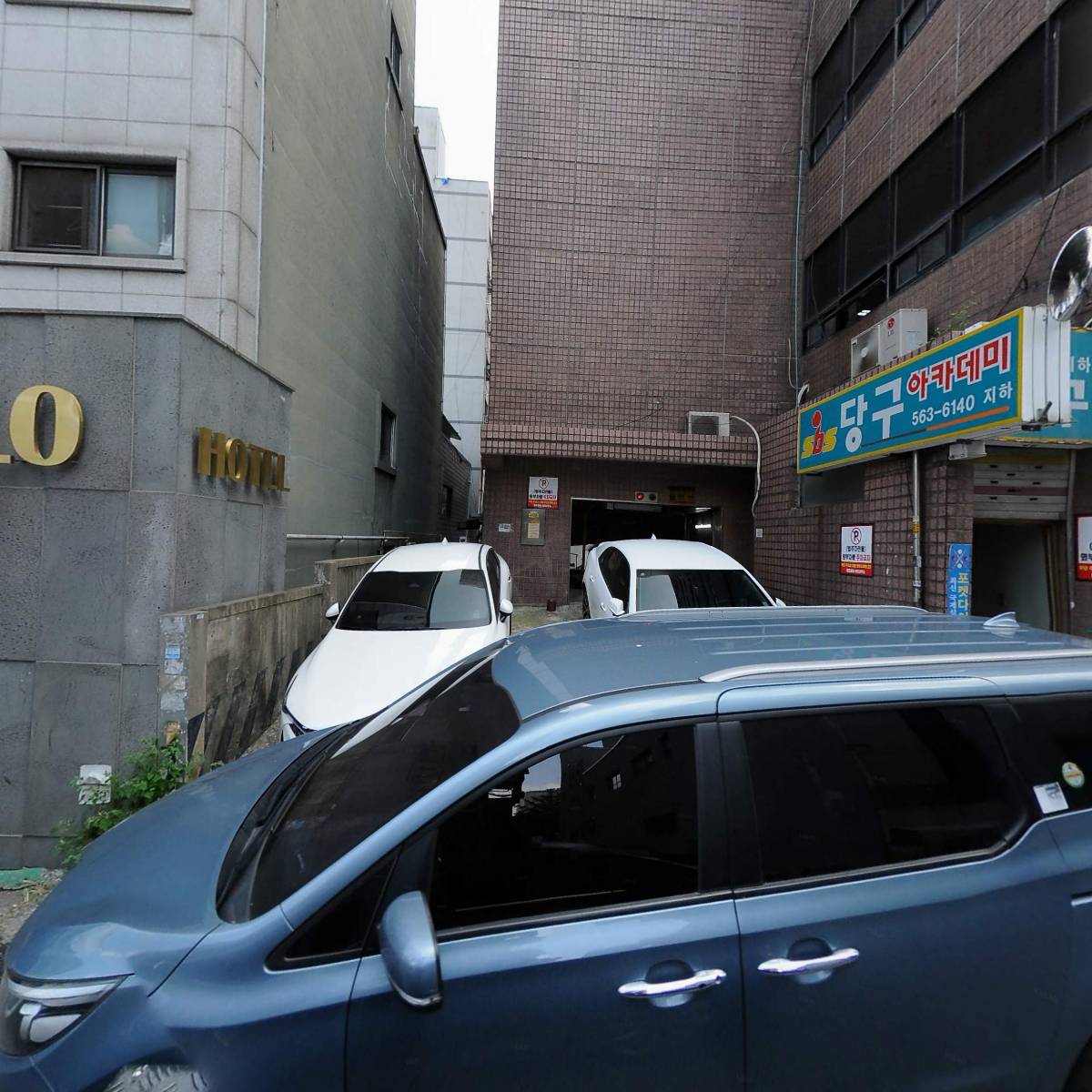 주식회사 박스오피스