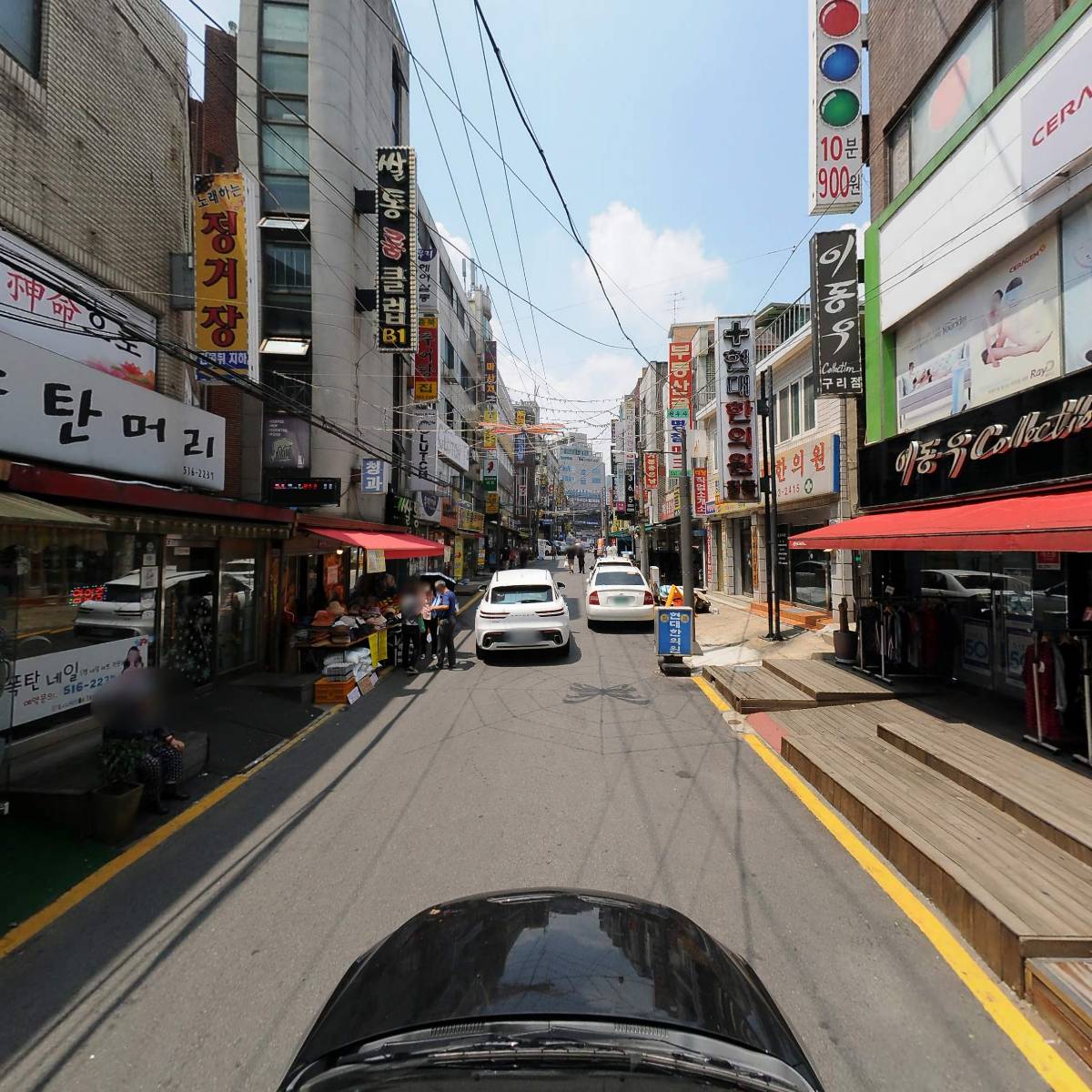 그린조이 구리점_4