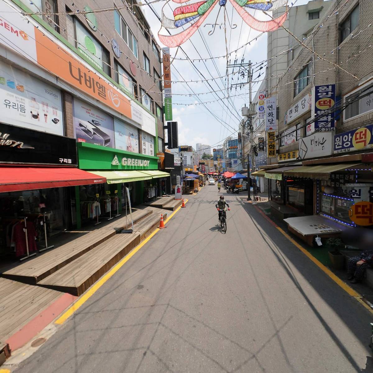 천우사_2