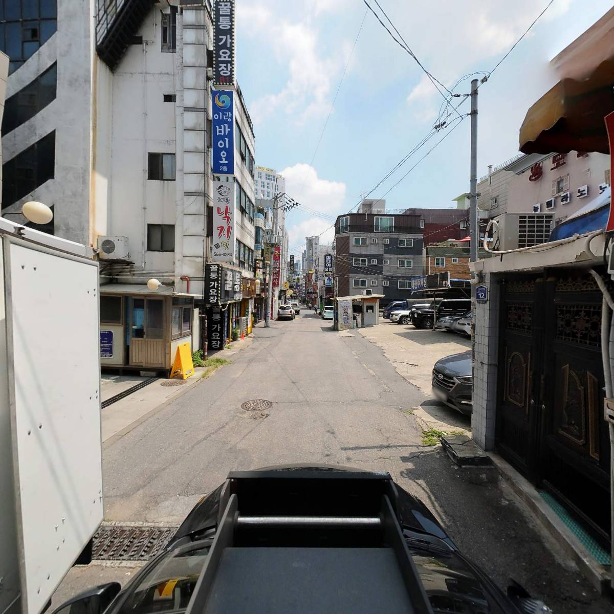 뉴햇님할인마트_4