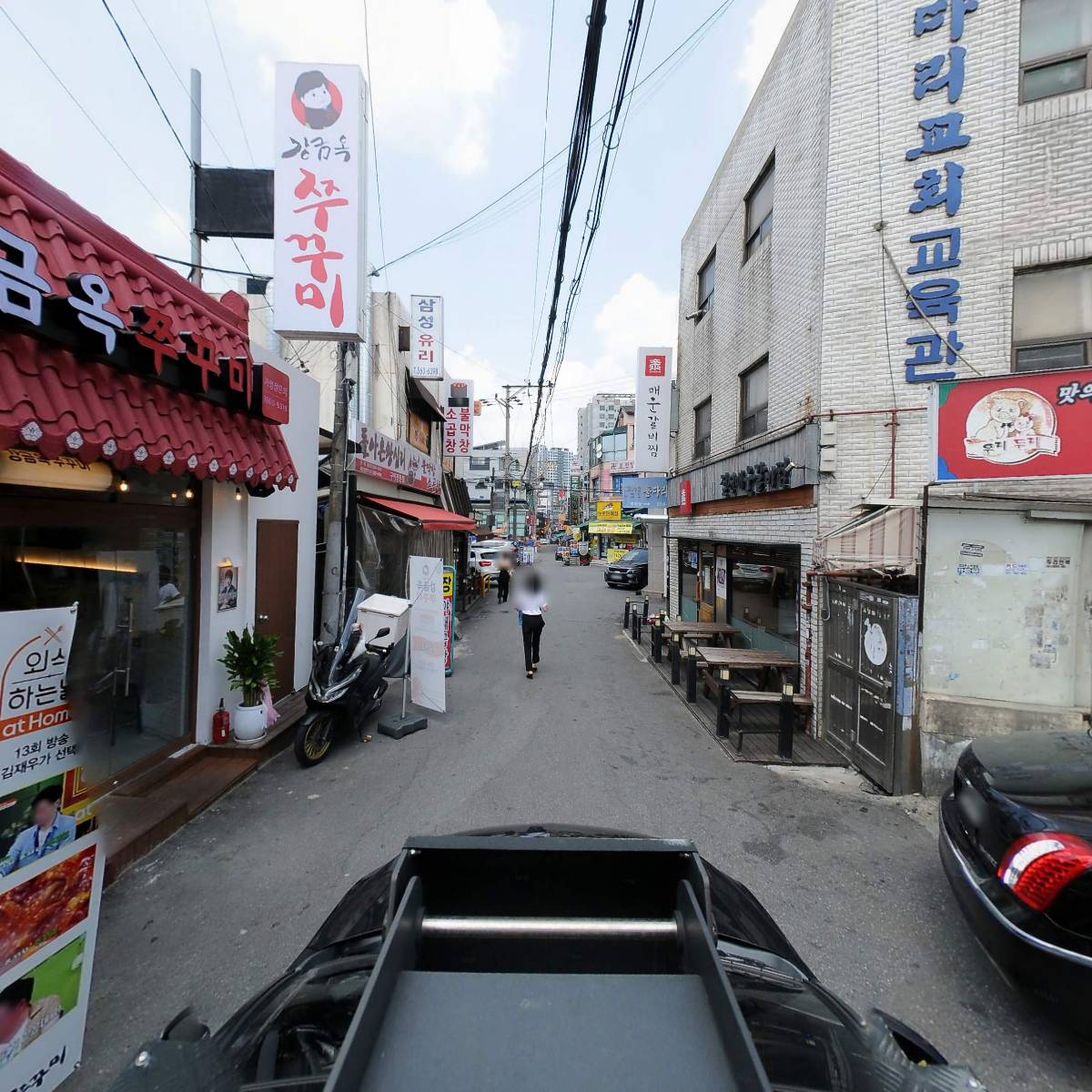 유피_4