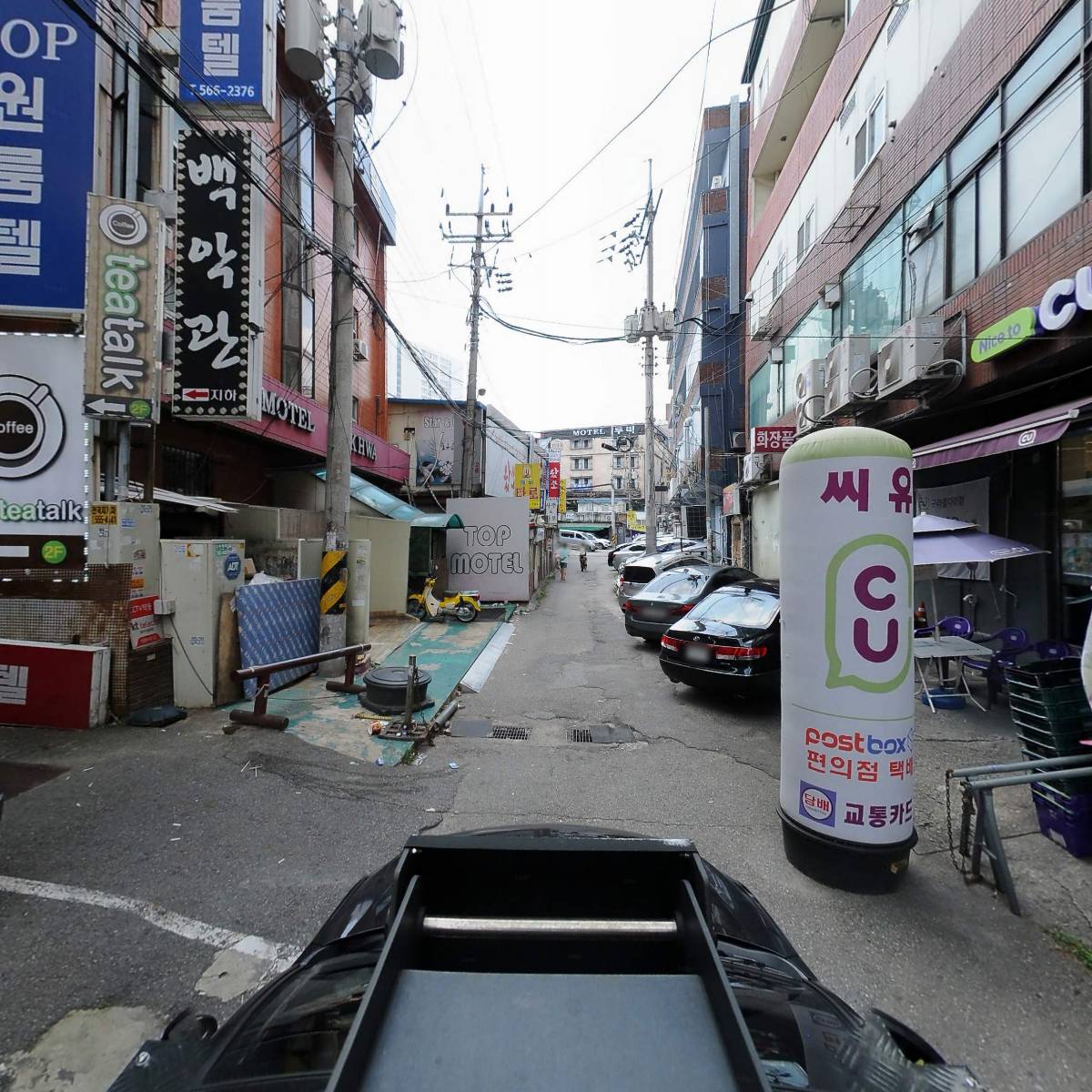 오케이노래연습장_4
