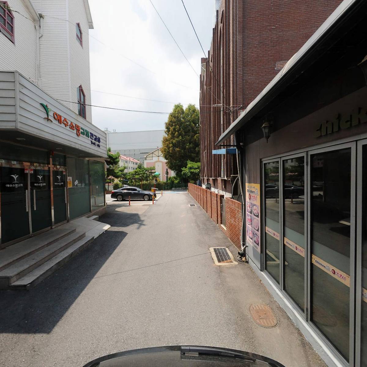치킨더 주모리_2