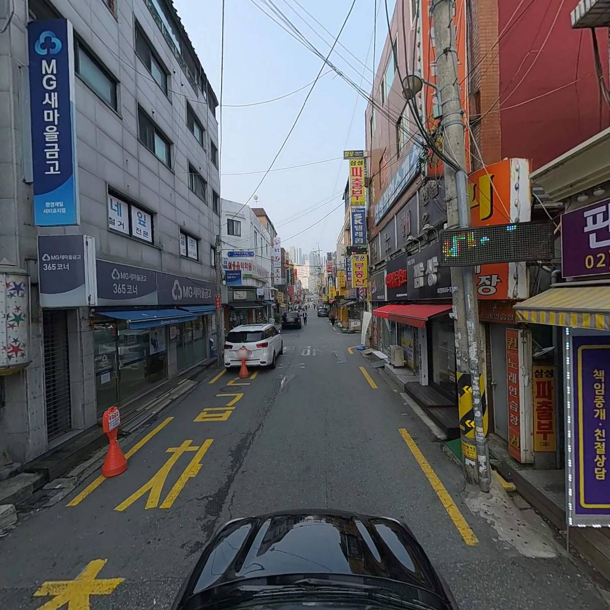 우리치과의원_4