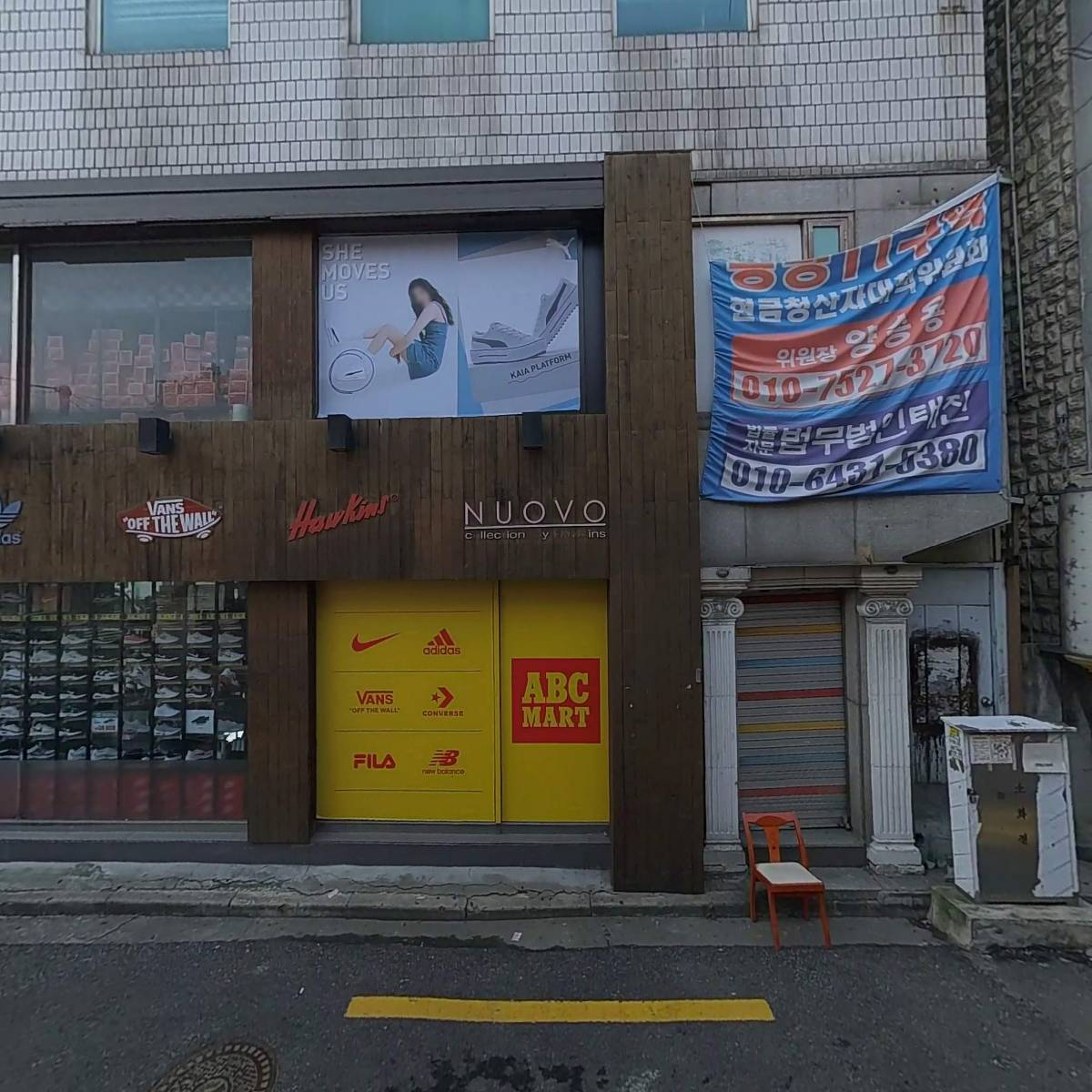 우리치과의원_3