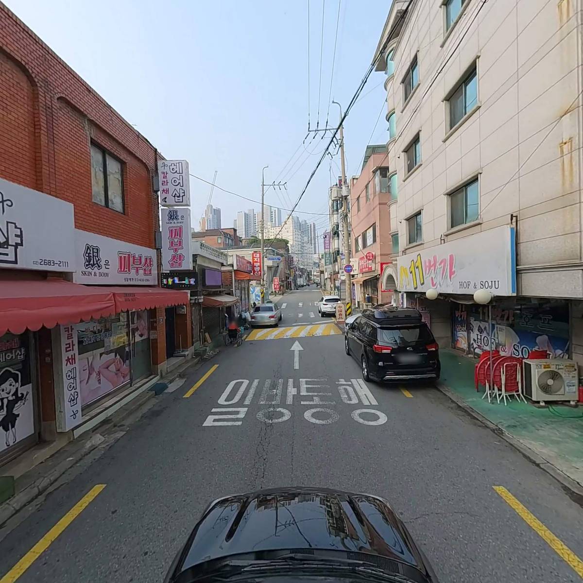 성호개발_4