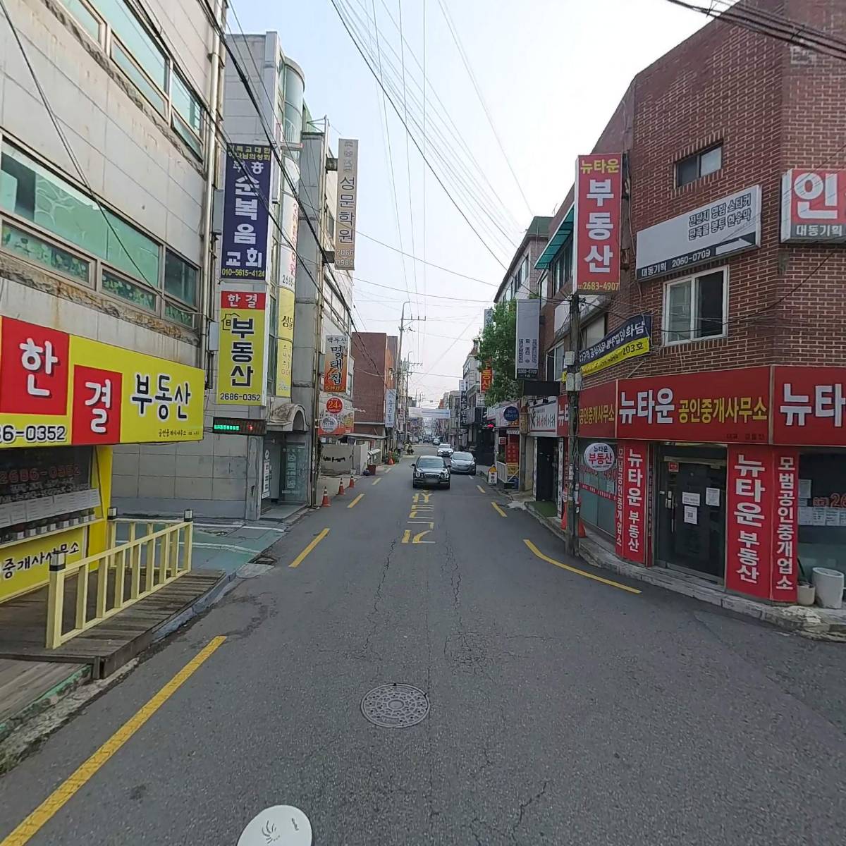 성호개발_2