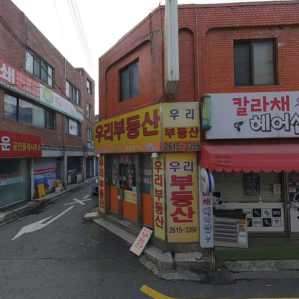 성호개발_3