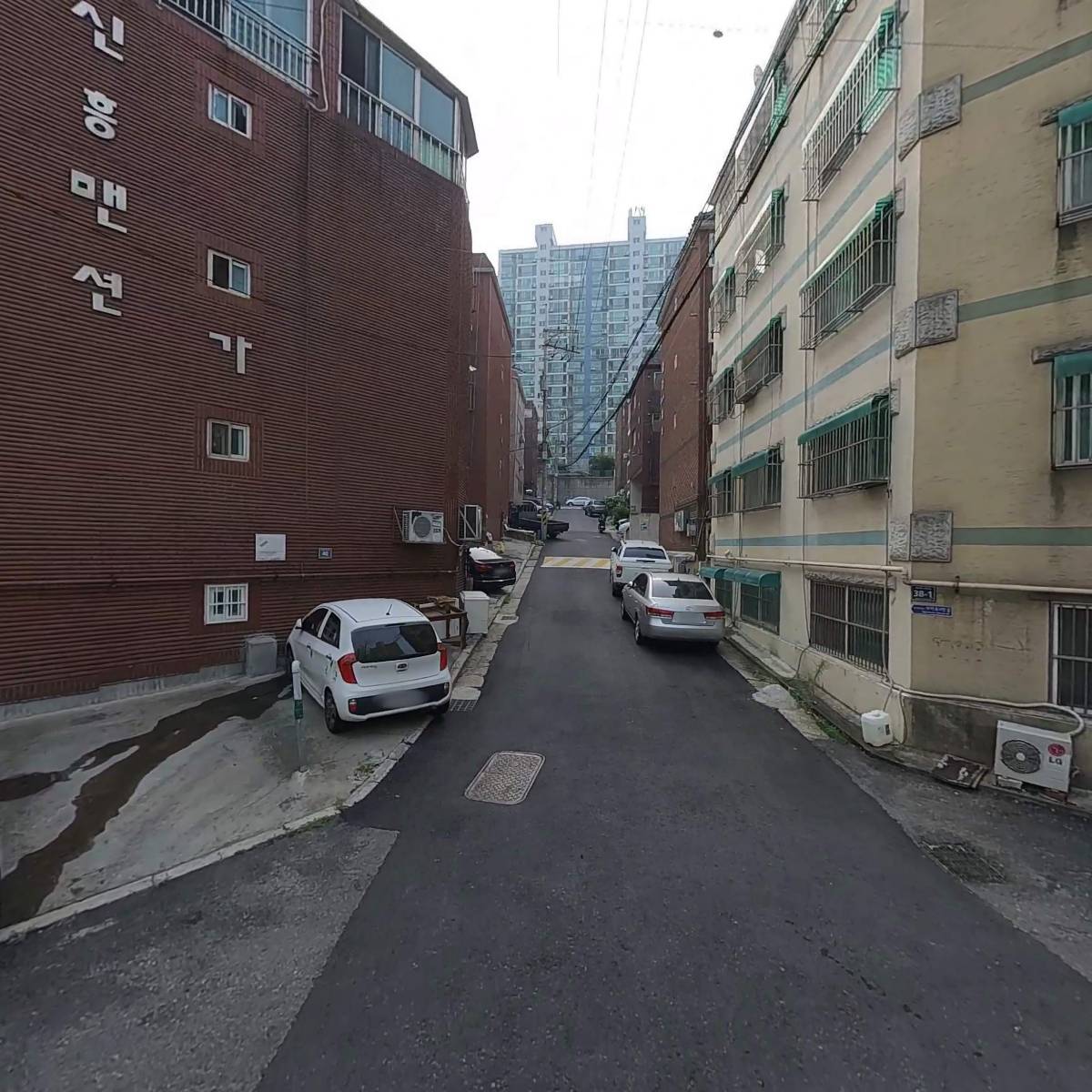 아현푸르지오클라시티 입주예정자협의회