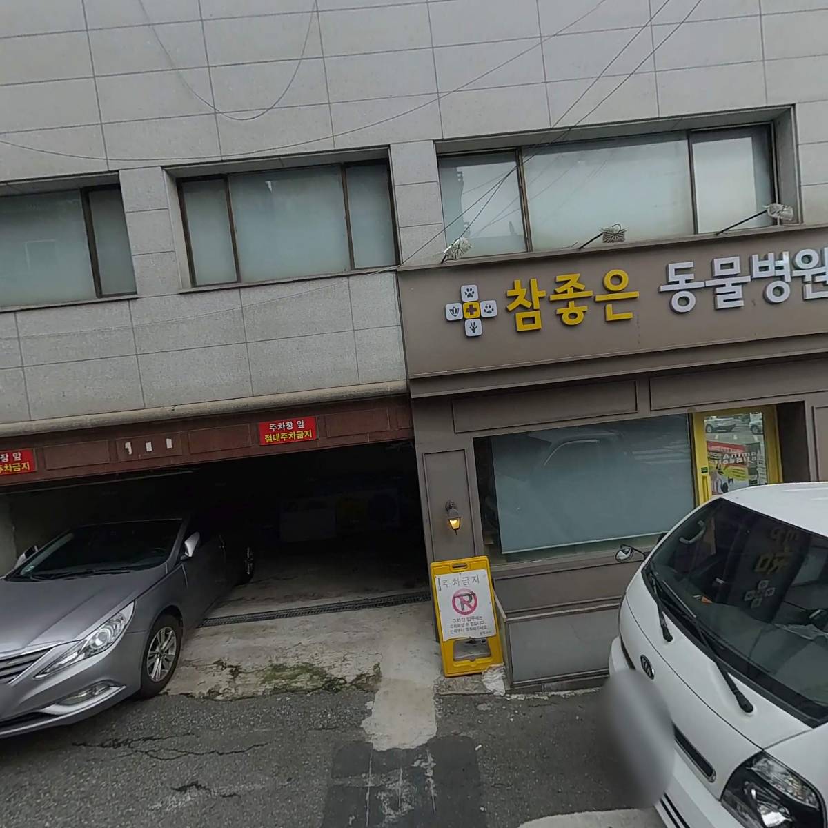 한국실용공예디자인협회_3