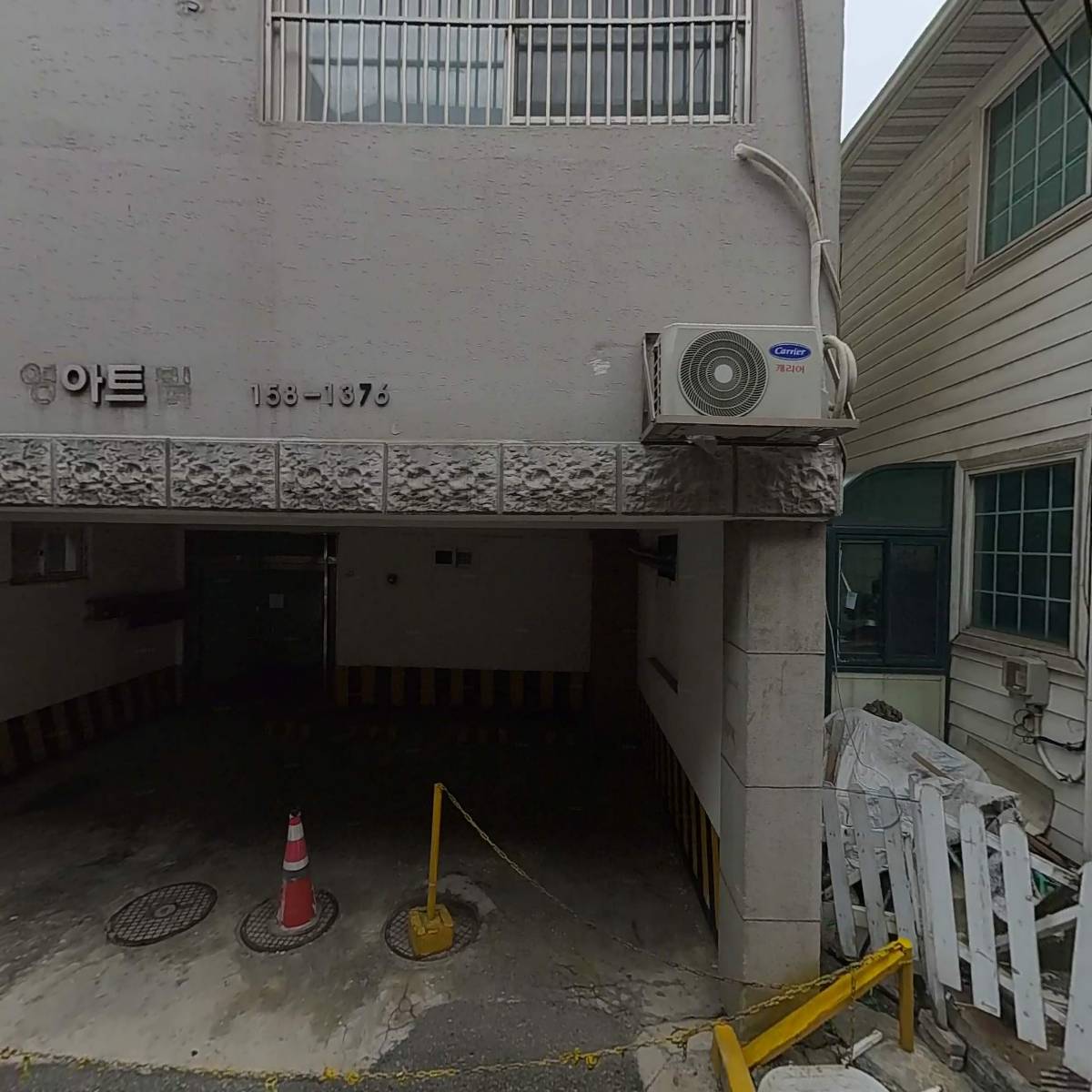 유앤아이치과기공소