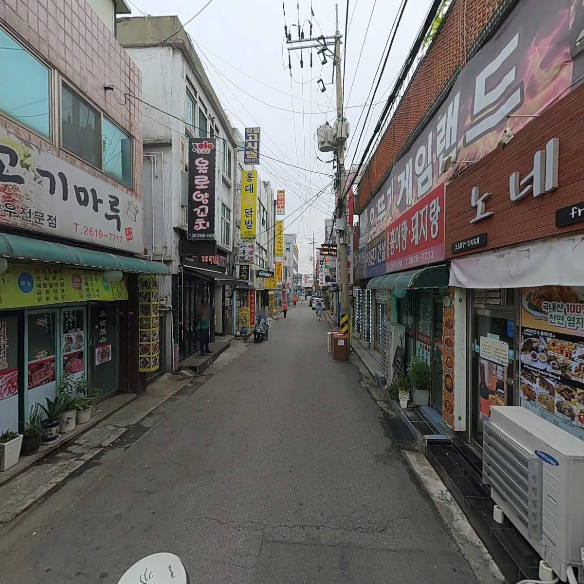 삼합홍어랑돼지랑_2