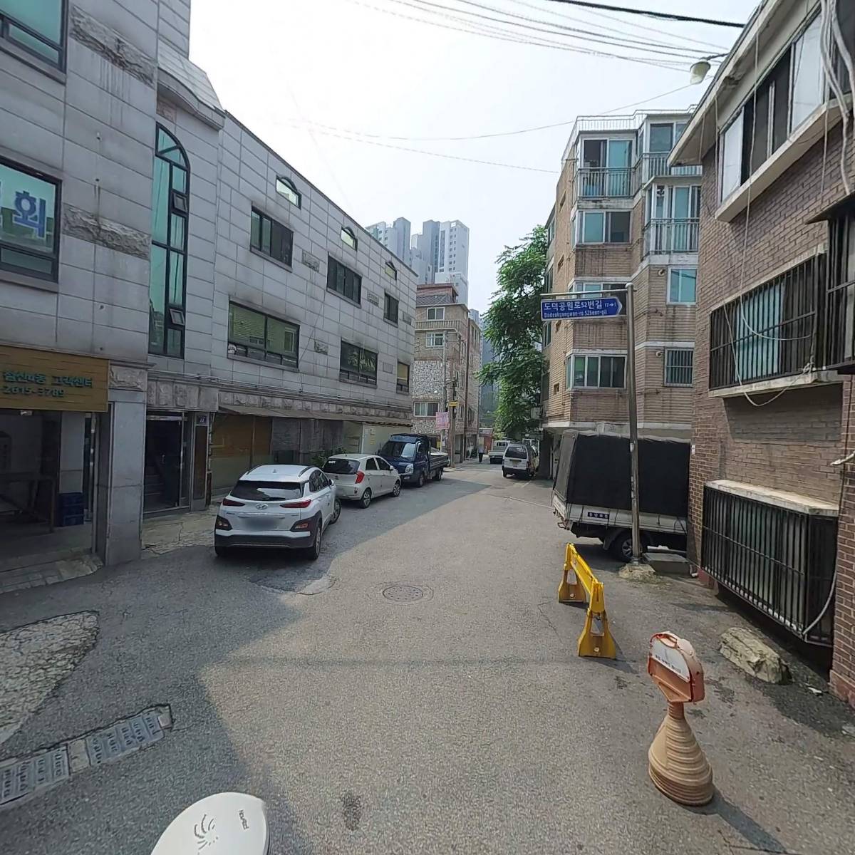 광명농산_2