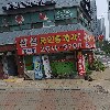 리를띵즈
