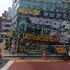 리를띵즈_3