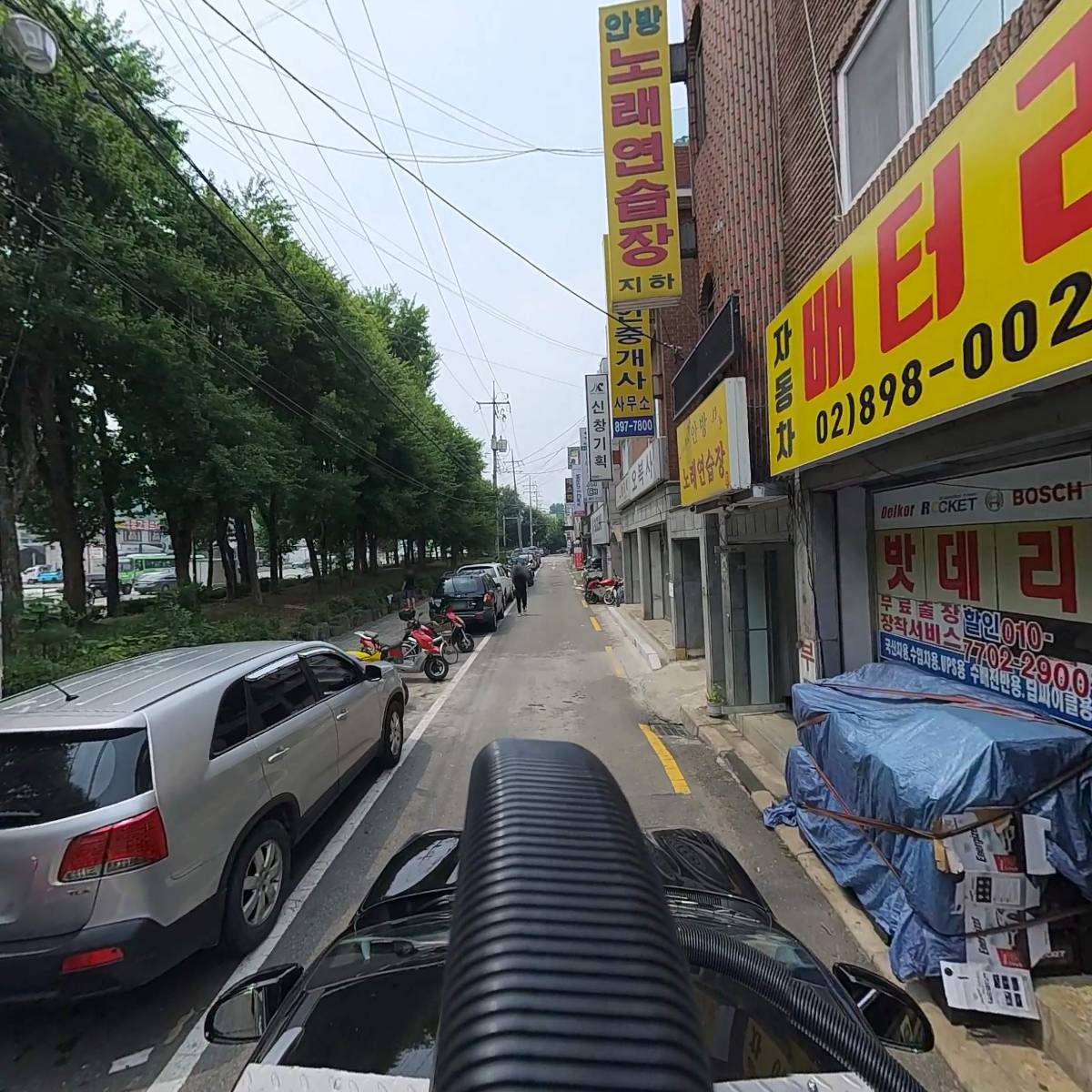 광명，금천 밧데리 할인매장_4