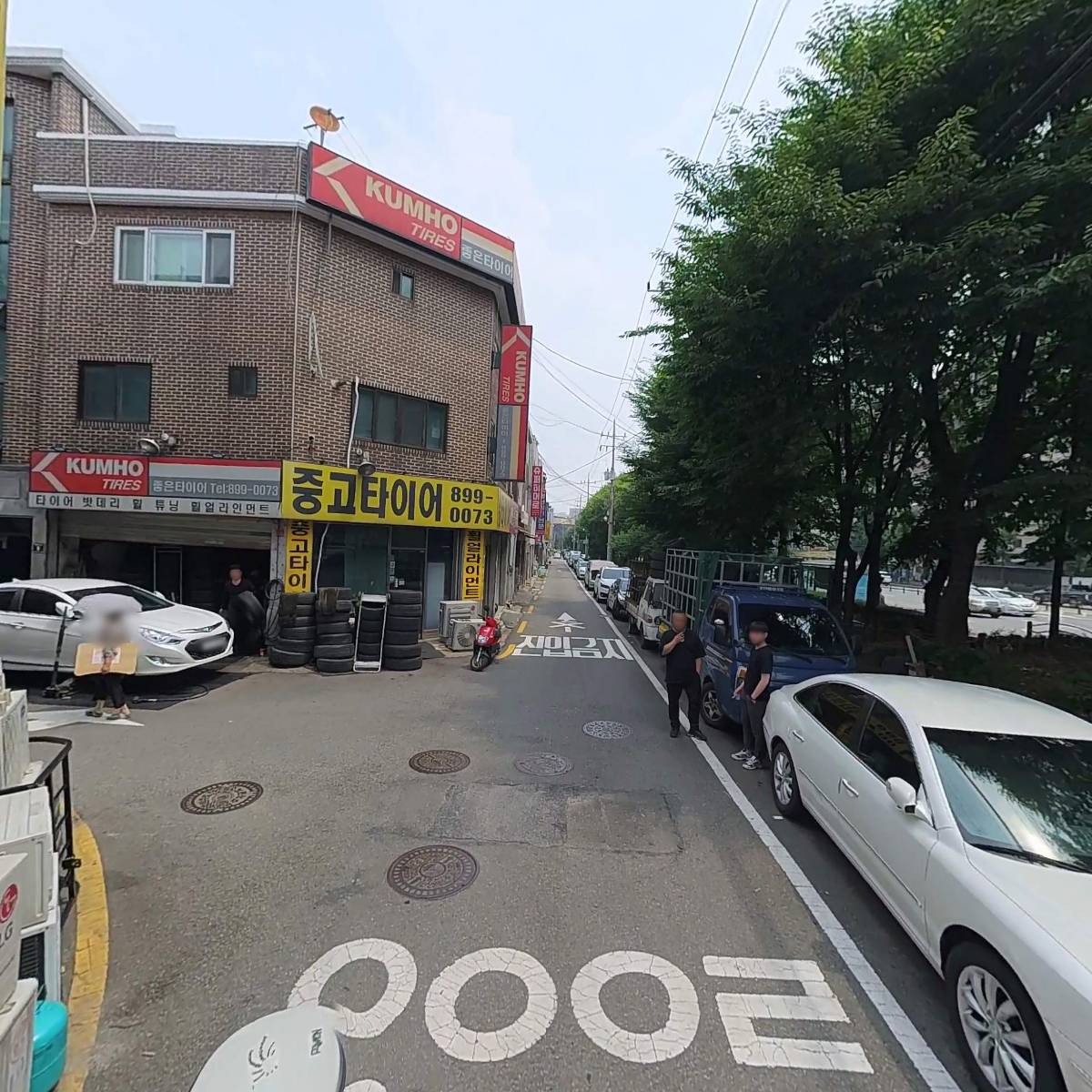 광명，금천 밧데리 할인매장_2