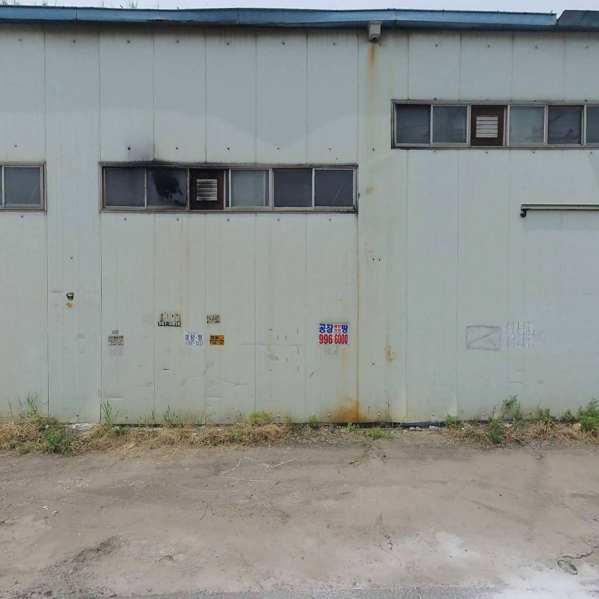 (주)오에스엔엠_3