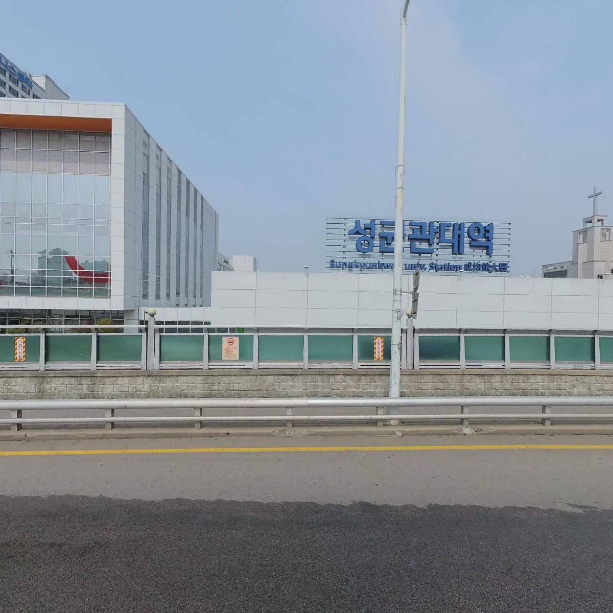 해피투어 주식회사