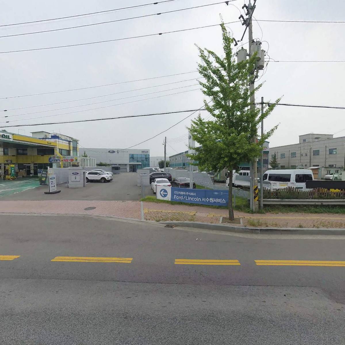 스윕 모터스