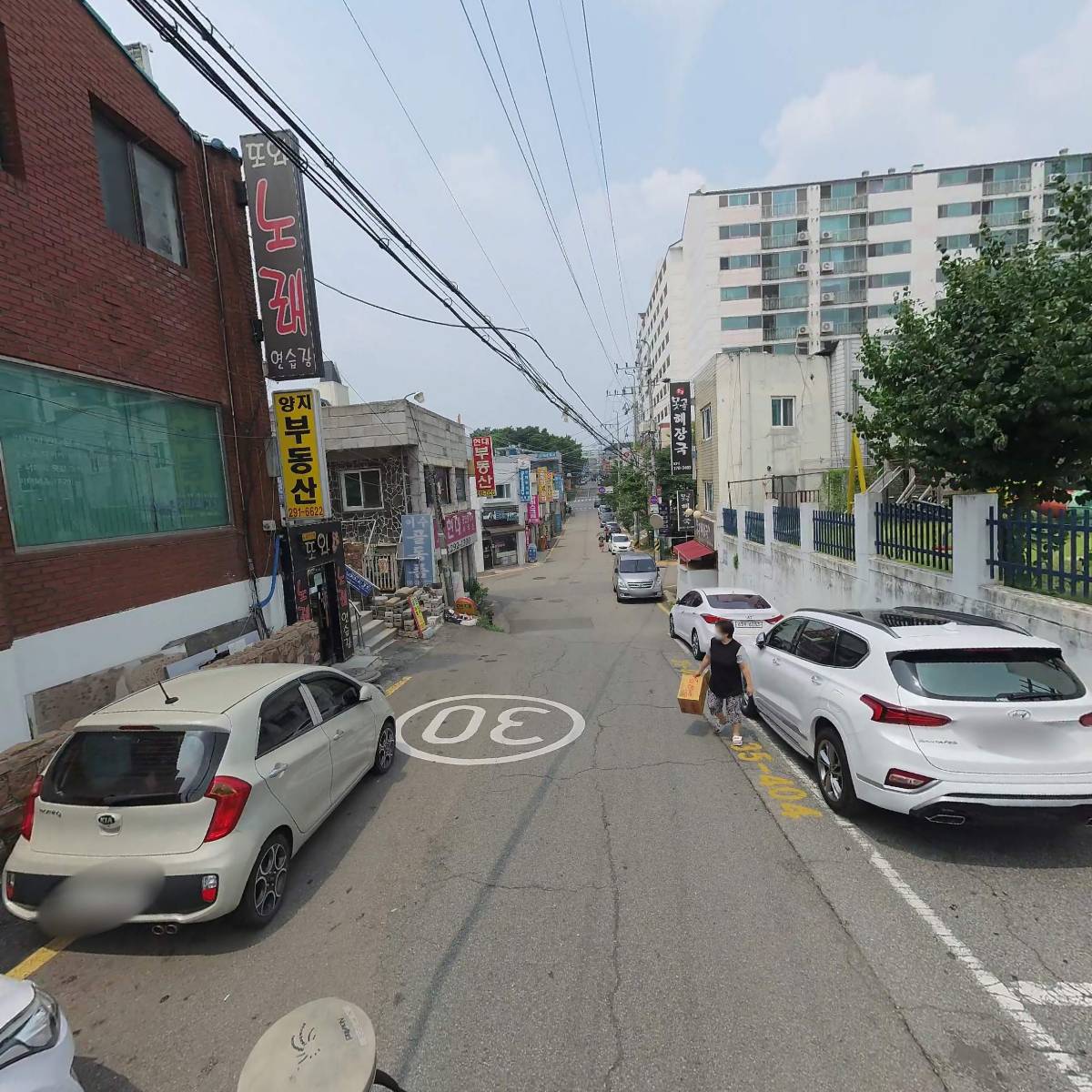기독교대한감리회 겨자씨교회_2