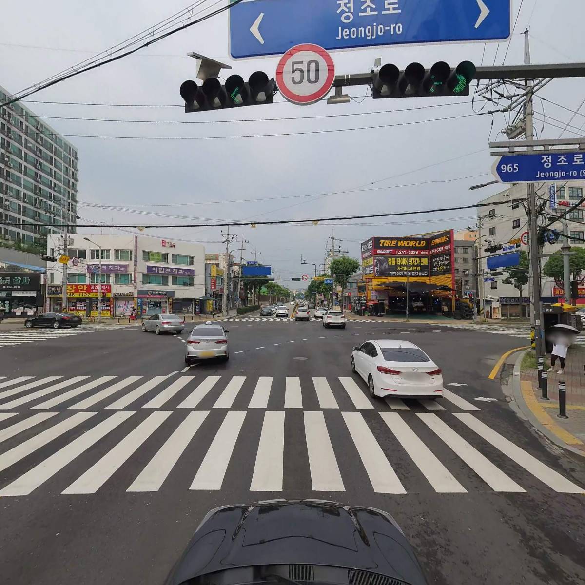 주식회사 마이크로디포_4