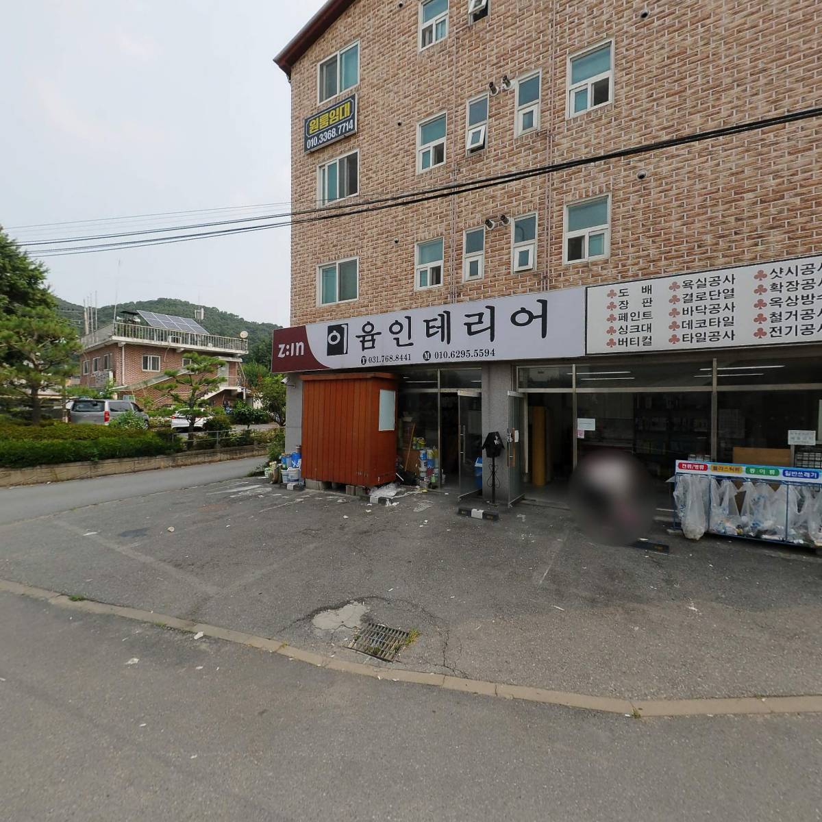 이름없는술집_3