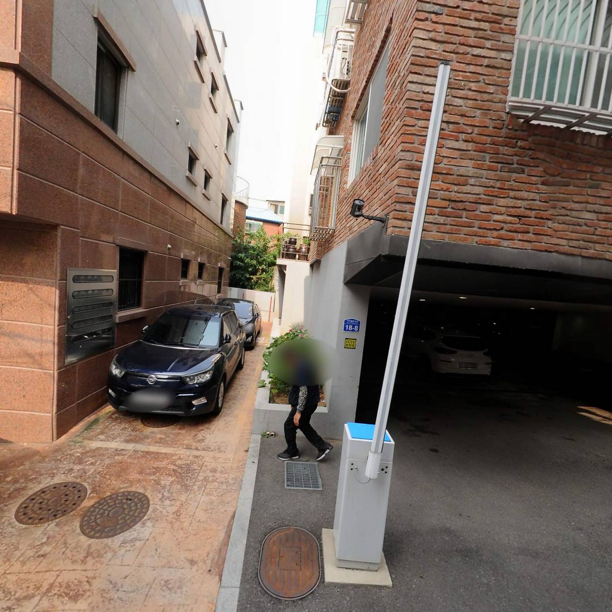 제일세계유통