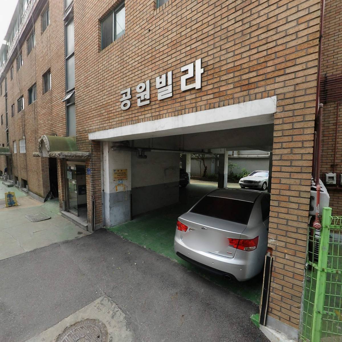 라메종드_3
