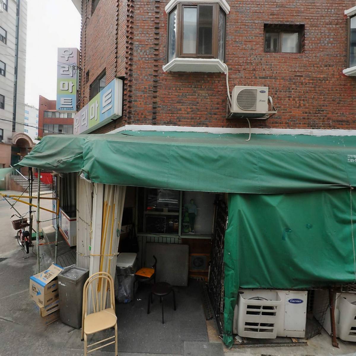 도우디자인 주식회사_3