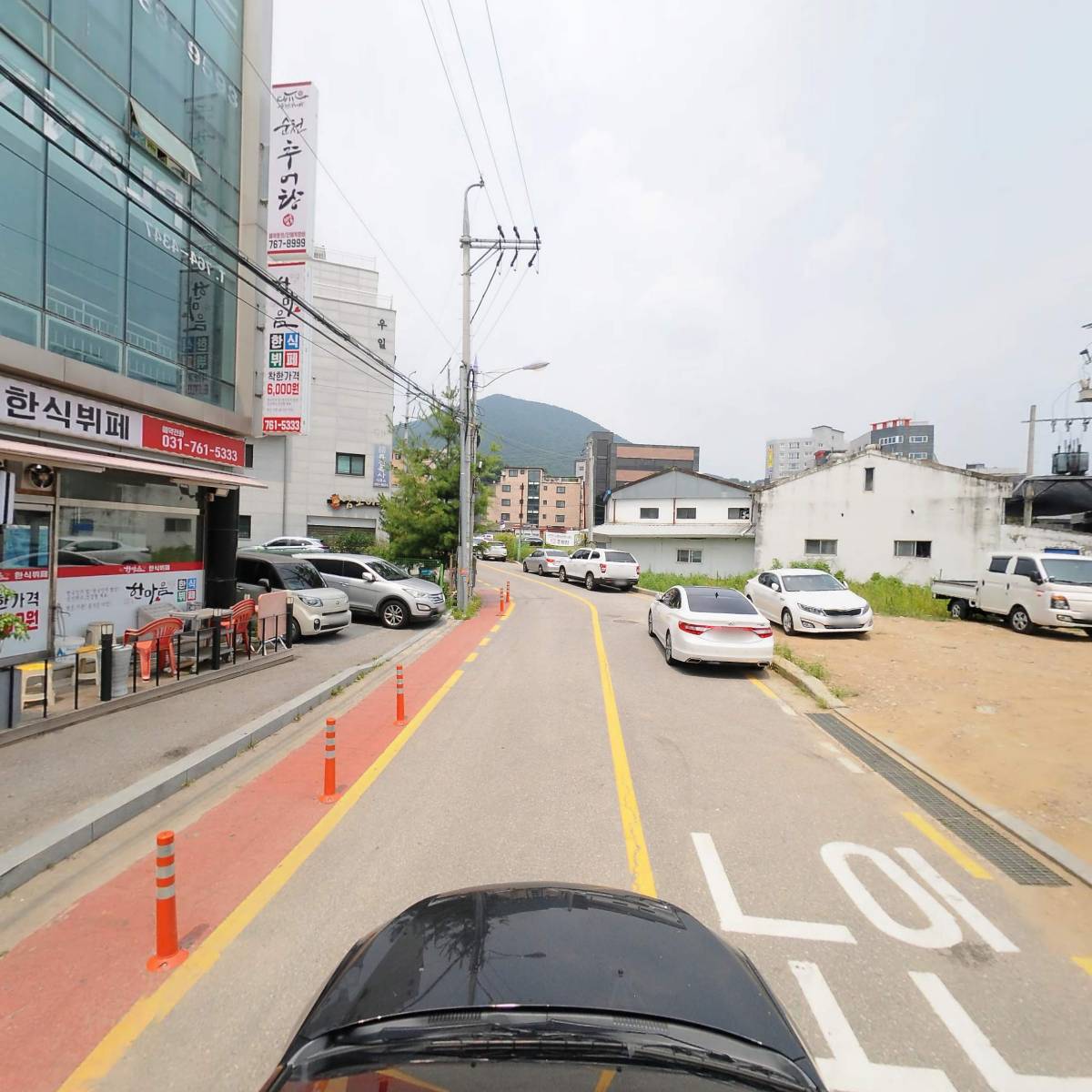 해오름감정평가사사무소_4