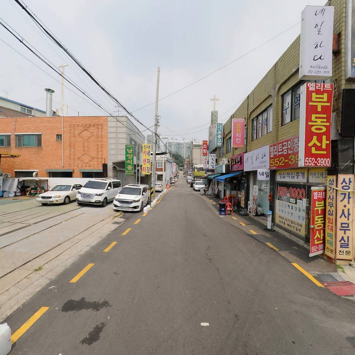 신내자동차정비센타_2