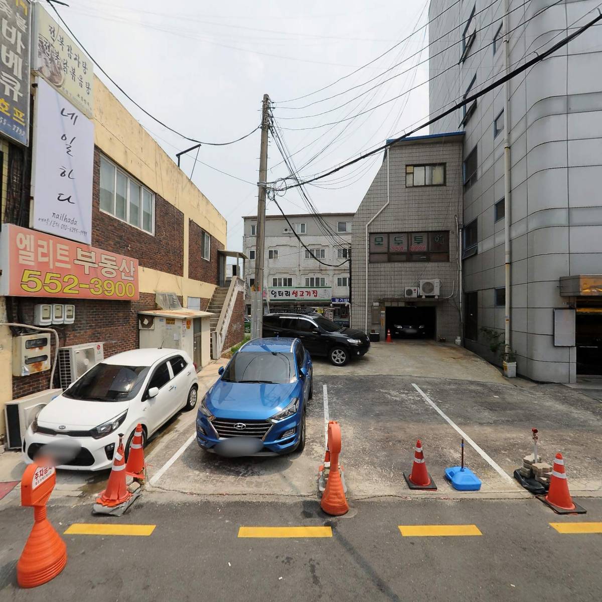 신내자동차정비센타_3